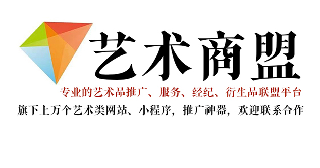 南山-比较好的油画复制公司在哪？