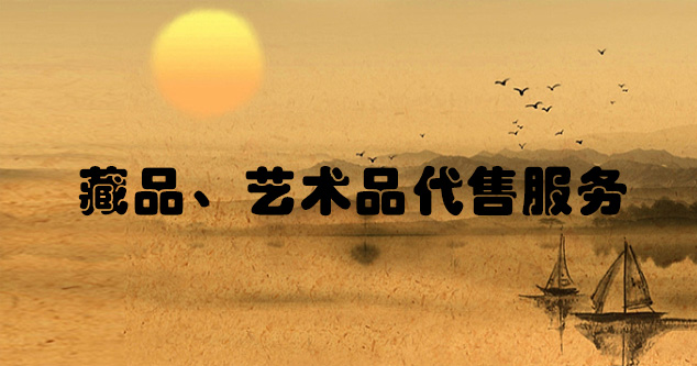 南山-艺术家作品推广请找这些平台!